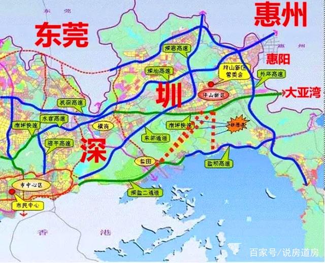 深圳周边买房
